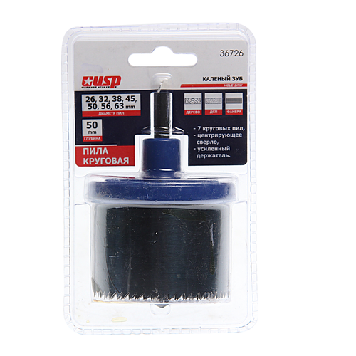 Коронка набор 7 венцов 26-63мм USP 5280₽