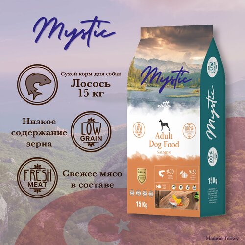 MYSTIC сухой корм для собак с Лосось и рис