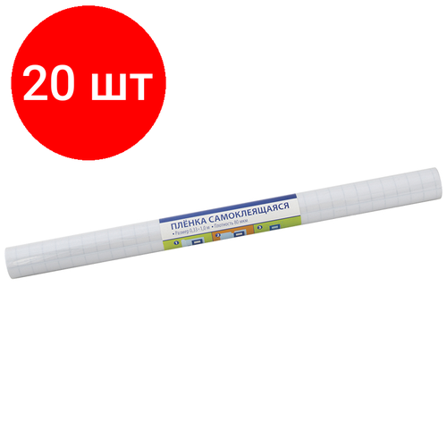 пленка cascade 80мкм 3х100 2сл 9кг Комплект 20 шт, Пленка самоклеящаяся 0.33*1.0, 80мкм, ArtSpace