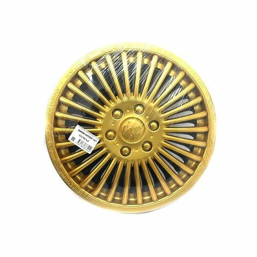 Колпак колеса R14 Мини-Купер золото пруж кт 2 шт АКС 832₽