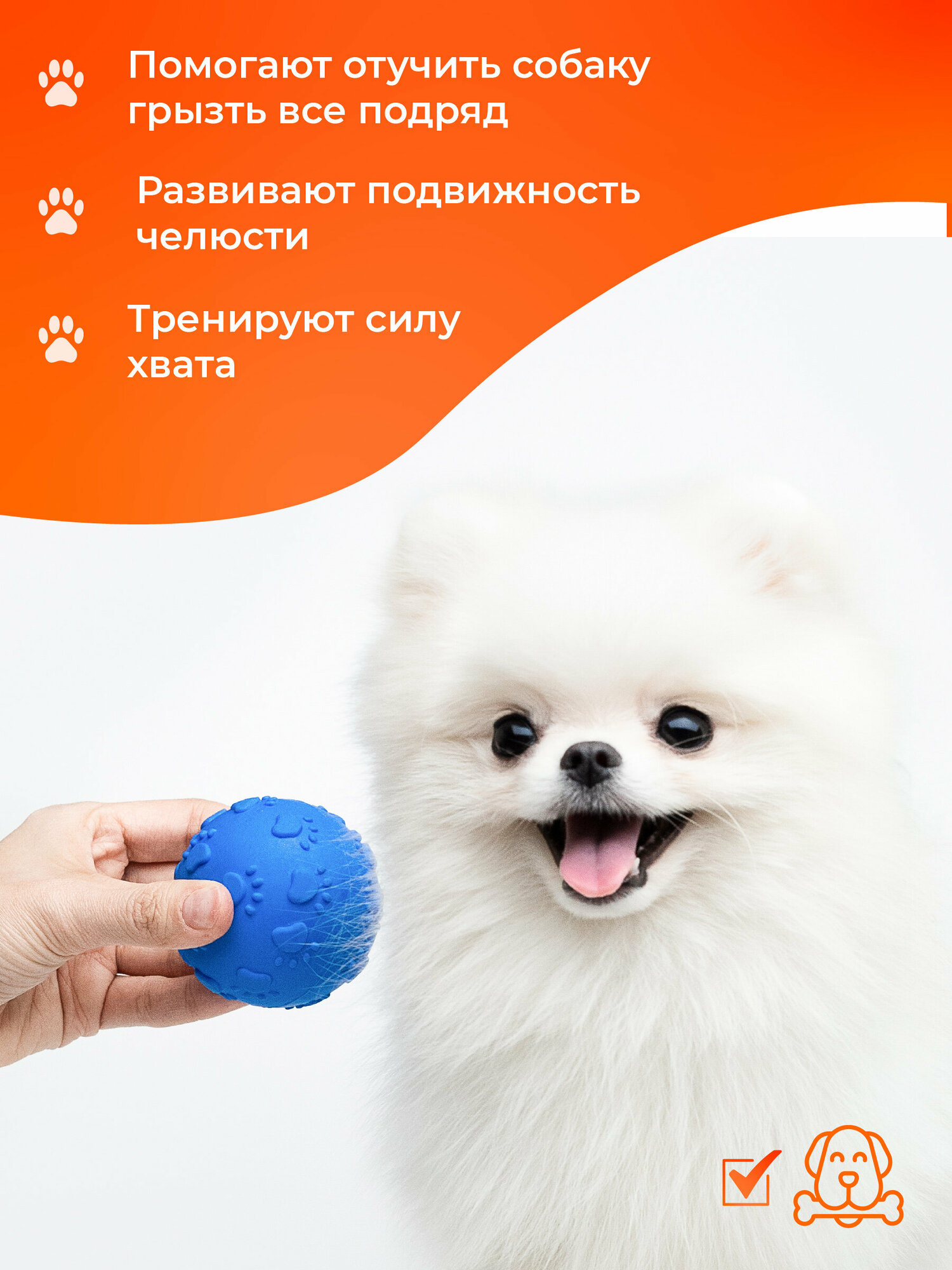 Игрушки для собак мелких пород и щенков, SSY, Игрушки для маленьких собак, Набор, 5 шт — фото 1