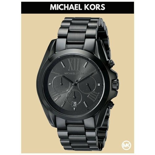 фото Наручные часы michael kors bradshaw женские часы наручные michael kors черные большие стальные на браслете, черный