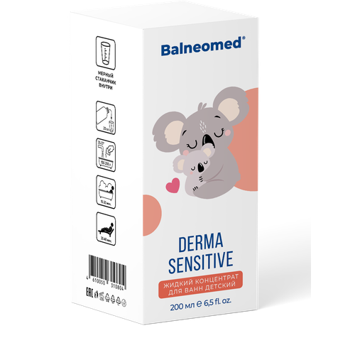 DERMA SENSITIVE Balneomed детский концентрат для ванн жидкий 200 мл.