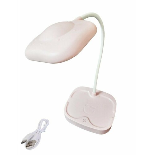 Настольная светодиодная LED лампа с подставкой для телефона, цвет: розовый