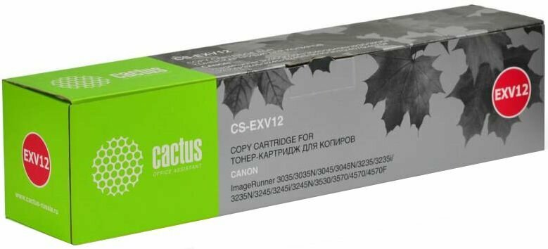 Картридж Cactus CS-EXV12 черный