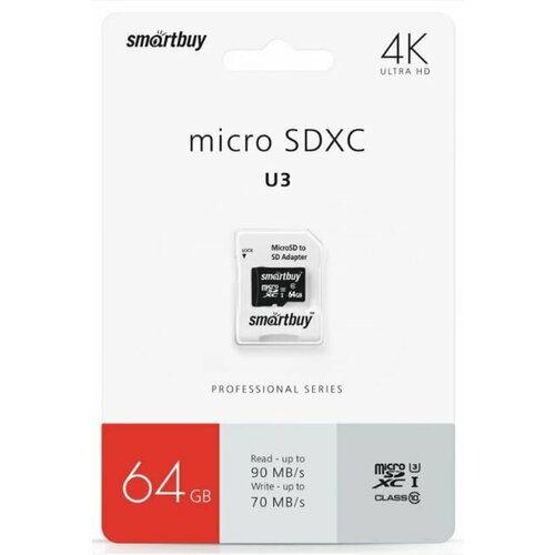 Smart Buy micro SDXC 64GB Class10 PRO U3 R/W:90/70 MB/s (с адаптером SD) память micro secure digital card 32gb class10 netac c адаптером sd [nt02p500stn 032g r]