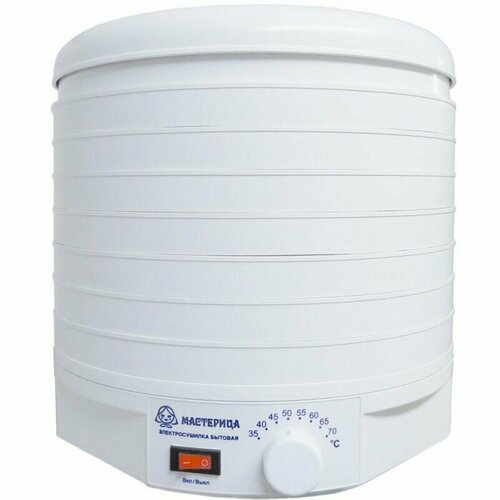 Сушилка для продуктов Мастерица ЭСБ-1525-450 7 поддонов круглая 470000₽