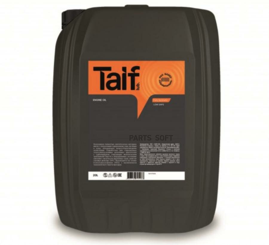 TAIF 211007 TAIF Масо моторное ALLEGRO 5W-20, 20L API SP, ILSAC GF-6