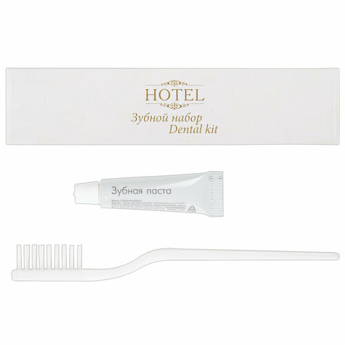 Зубной набор комплект 200 шт HOTEL зубная щётка зубная паста 5 г картон 7913₽