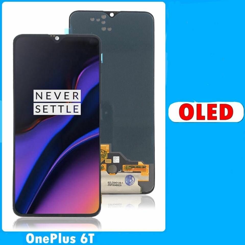 Дисплей для OnePlus 6T (в сборе с тачскрином) (черный) (OLED)