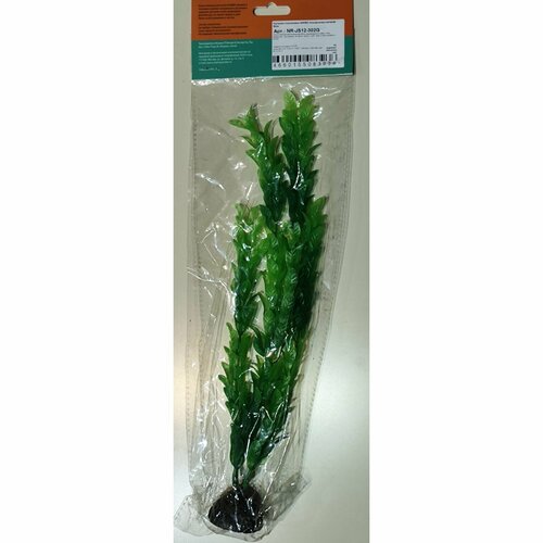 Растение пластиковое NARIBO Альтернатера зеленая 30см 363₽