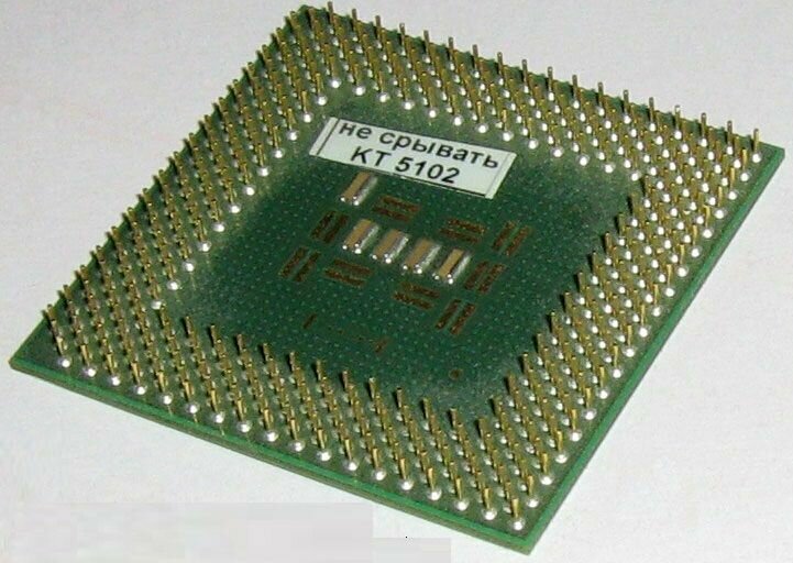 Процессор Intel Celeron 800MHz S370 1 x 800 МГц