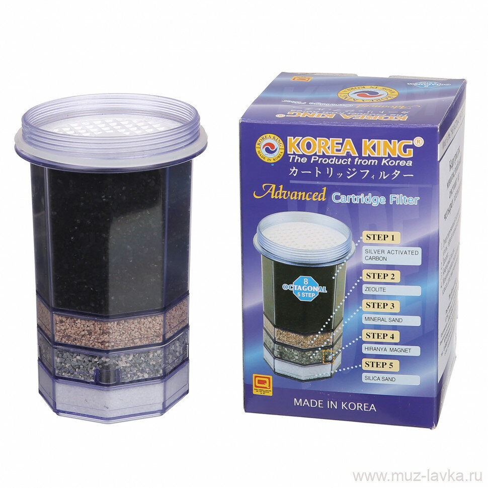 фото Многослойный фильтр для Источник Био (Se-10, Er-5g, Km-12s)