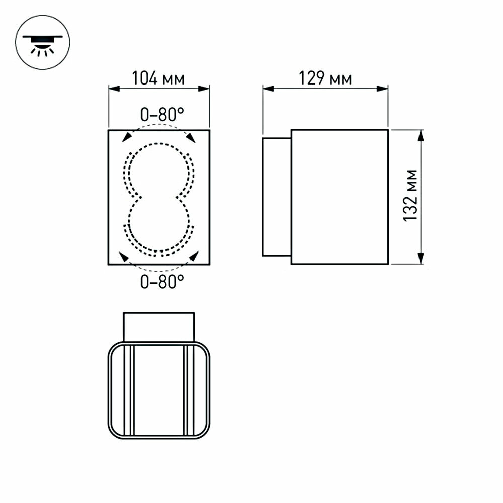 Светильник LGD-Wall-Vario-J2WH-12W Warm White (Arlight, IP54 Металл, 3 года)