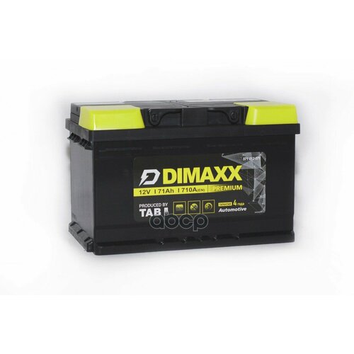 Акб 71 Ah О. п. Dimaxx 710 А (Низк) DIMAXX арт. 571013071