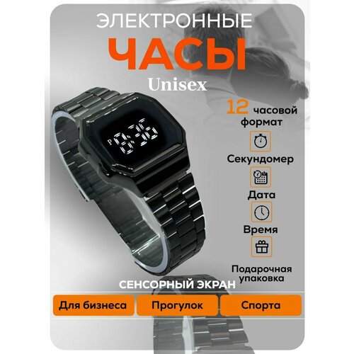 Наручные часы унисекс touch watch черные 119900₽