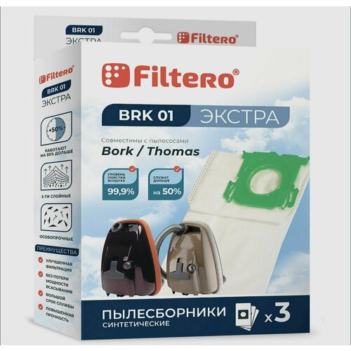 Мешки-пылесборники Filtero BRK 01 Экстра для пылесосов BORK 820₽