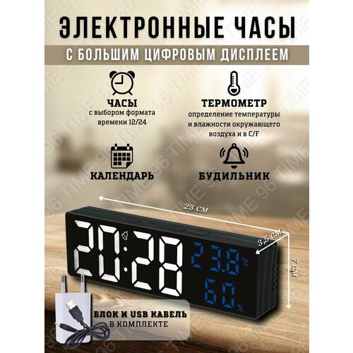 синий, белый