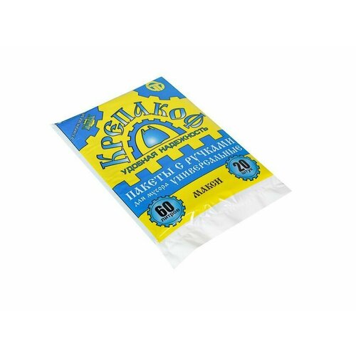 Мешки для мусора Крепакоф, с ручками, чёрные, в стопе 30л, 30шт