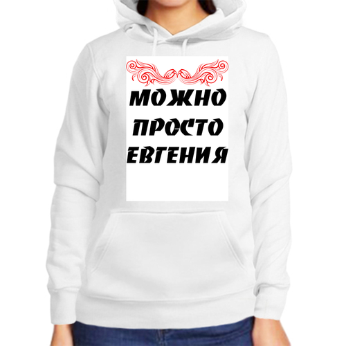 фото Худи, размер m, белый нет бренда