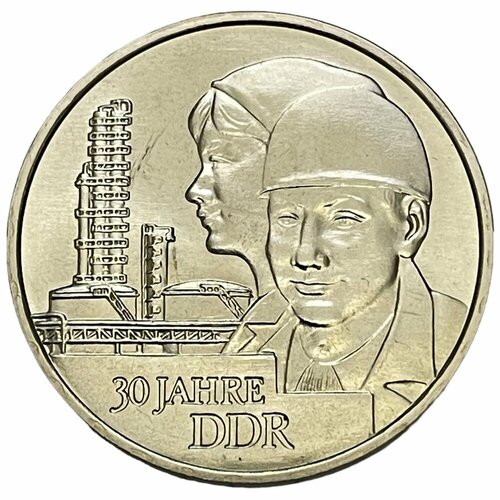 ГДР 20 марок 1979 г. (30 лет ГДР) (2) монета 10 марок 1979 людвиг фейербах 175 лет со дня рождения германия гдр