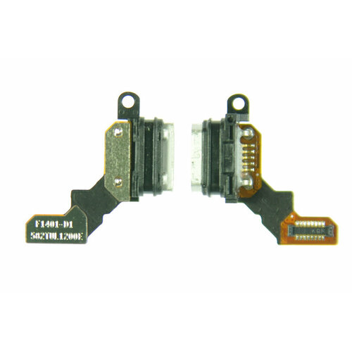 Шлейф для Sony Xperia M4 Aqua E2303/E2312/E2333+системный разъем системный разъем зарядки для sony e2303 xperia m4 aqua e2312 e2333 xperia m4 aqua dual microusb