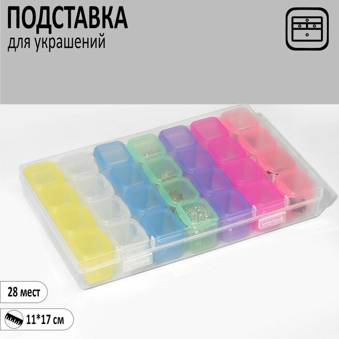Подставка для украшений Queen Fair 