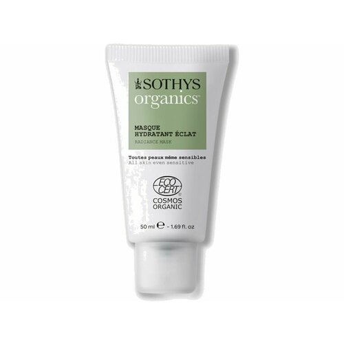 Маска для лица Sothys Moisturizing radiance mask