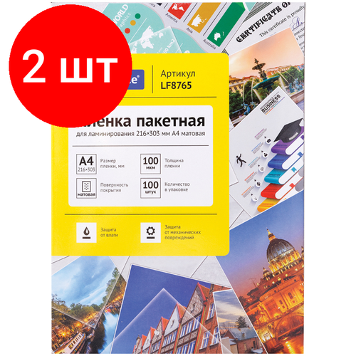 пленка для ламинирования спейс а4 officespace 216 303мм 100мкм глянец 100л Комплект 2 шт, Пленка для ламинирования А4 OfficeSpace 216*303мм, 100мкм, матовая, 100л.