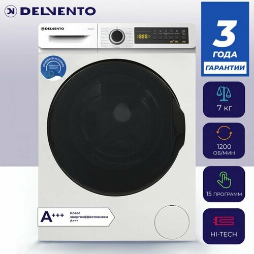 Стиральная машина DELVENTO VW52722 5664800₽