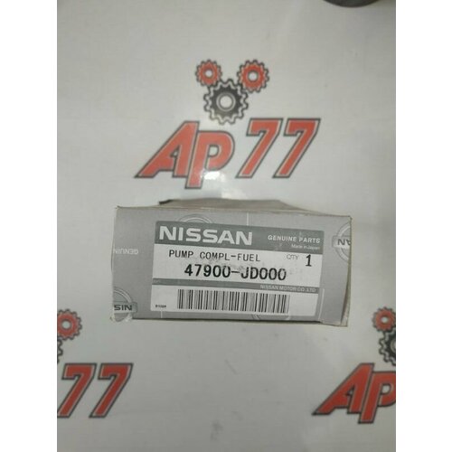 Датчик ABS Nissan 47900JD000