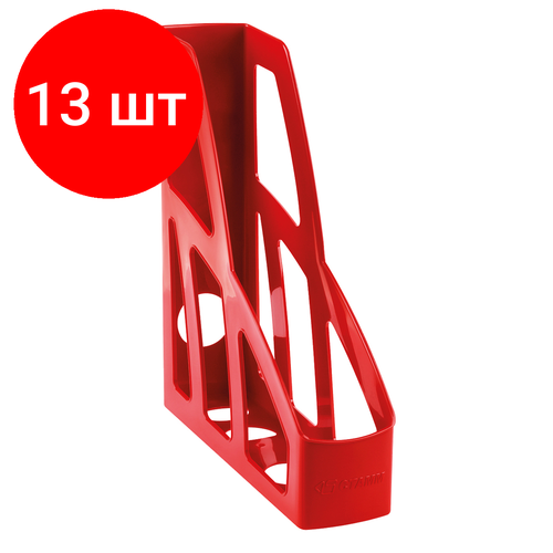 Комплект 13 шт, Лоток для бумаг вертикальный СТАММ Лидер, красный, ширина 75мм