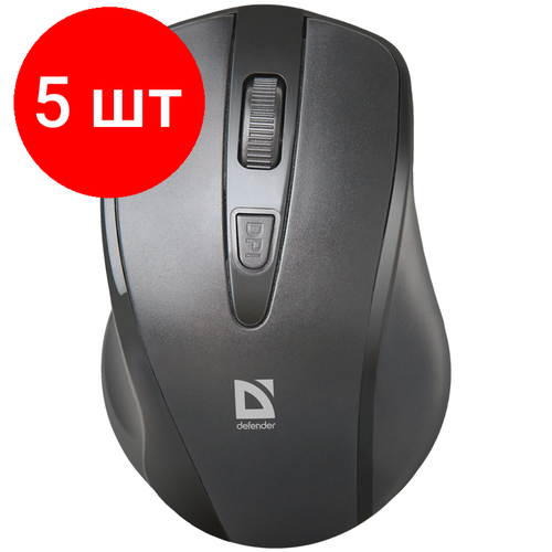 Комплект 5 шт, Мышь беспроводная Defender Datum MM-265, черный, 3btn+Roll мышь defender datum mm 265 black 52265