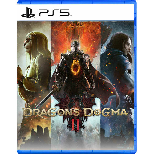Игра Dragon's Dogma 2 (PS5) (rus sub)