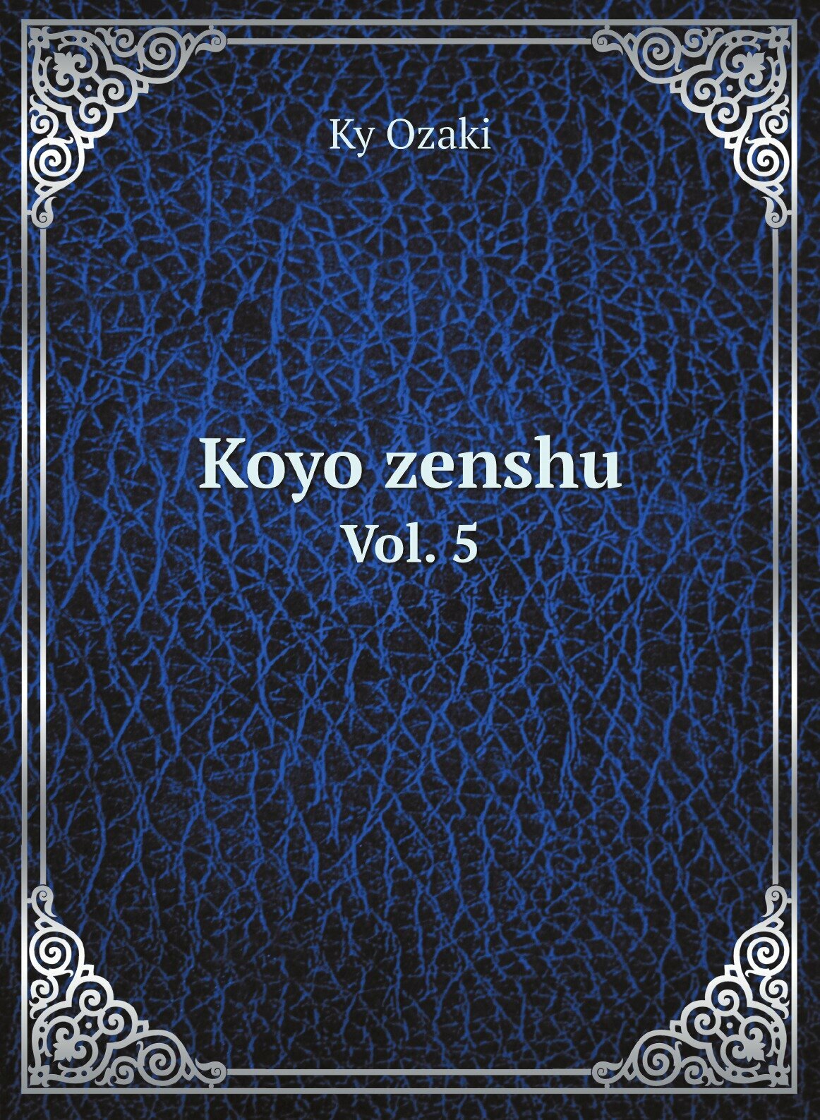 Koyo zenshu (Ky Ozaki) - фото №1