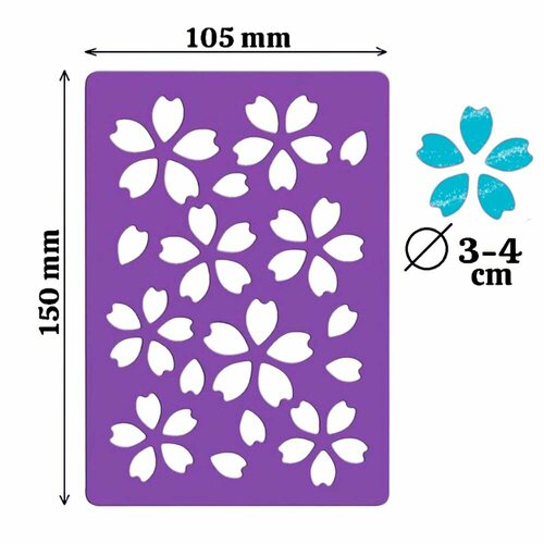 Трафарет Action Васильки шаблон для рисования 15х105 см формат А6 180₽