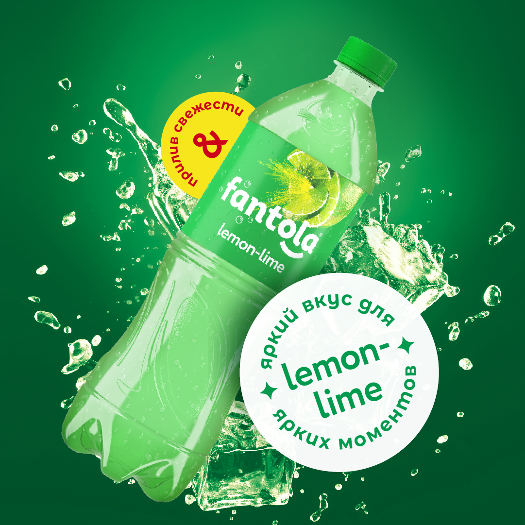 Газированный напиток Fantola «Lemon - Lime», 12 шт по 1 л, ПЭТ - фотография № 2