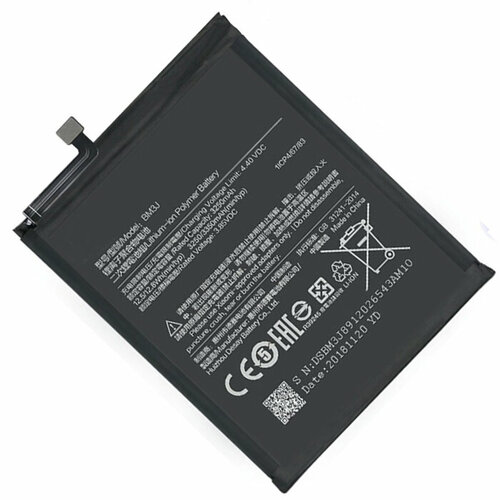 Аккумуляторная батарея для Xiaomi Mi8 Lite (BM3J)