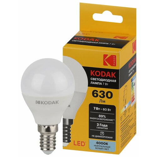 фото Kodak шар p45 e14 7w(630lm) 4000k 4k 80х45 170-265в p45-7w-840-e14 2 года 57612 (арт. 842784)