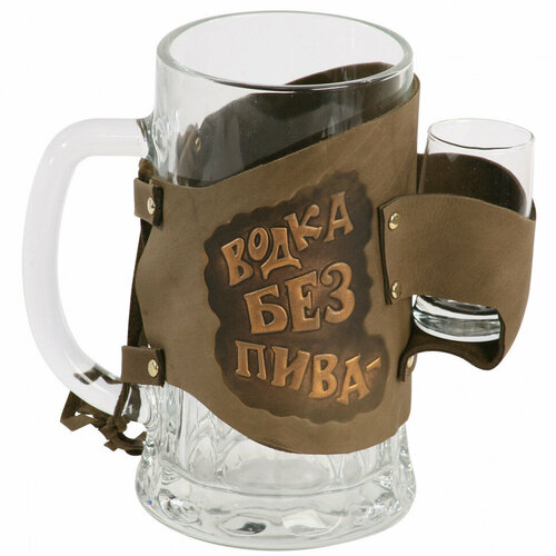 Мужской подарочный бокал в кожаном футляре Makey «Деньги на ветер»