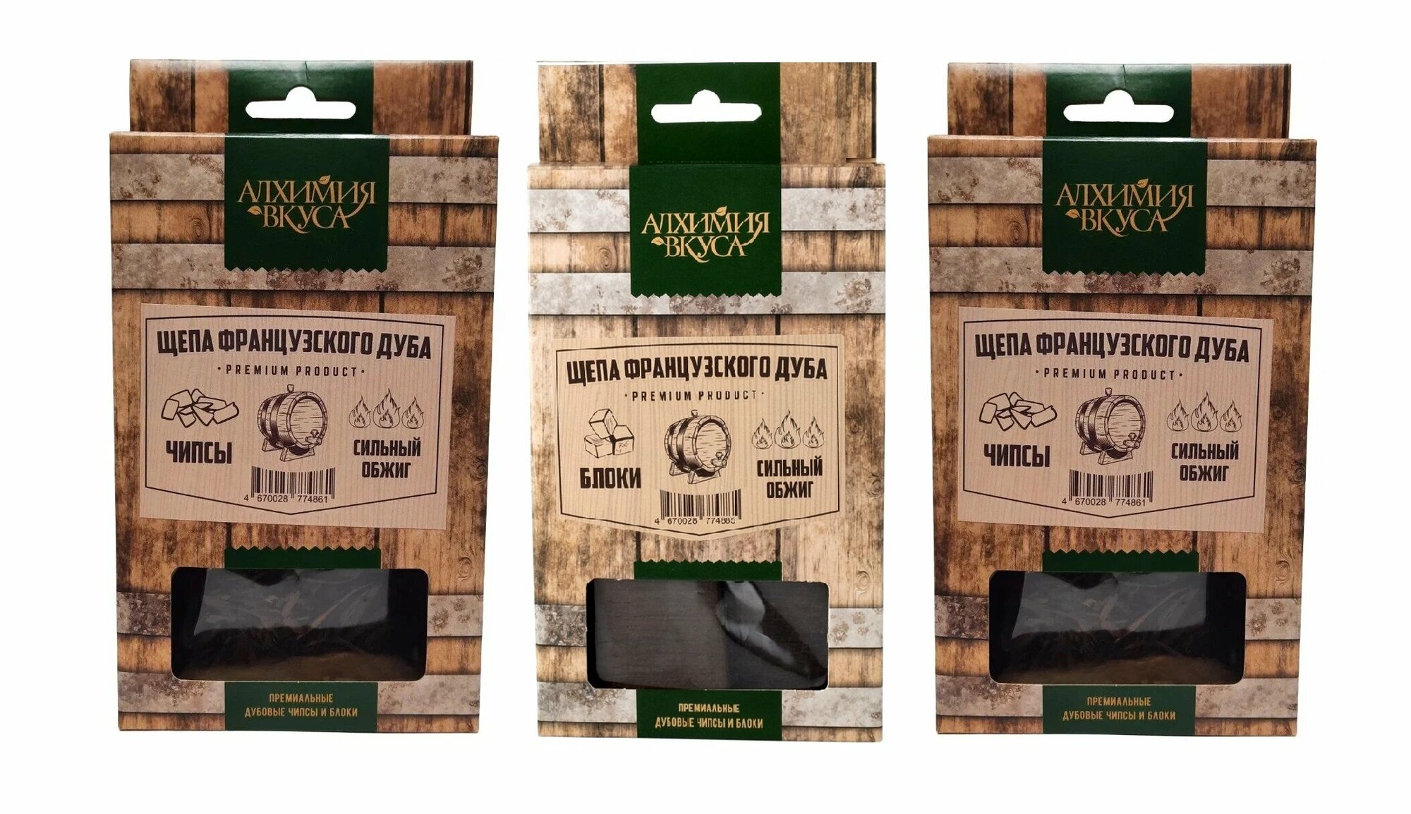 Набор щепы французского дуба Алхимия вкуса (чипсы, сильный обжиг), 20 г - 3 шт. — фото 4