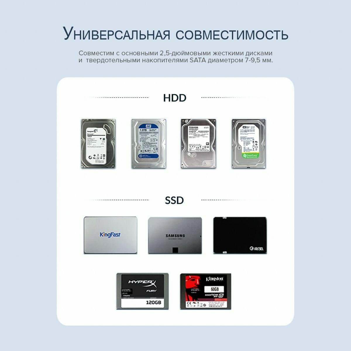 Корпус для HDD/SSD ORICO 2520C3