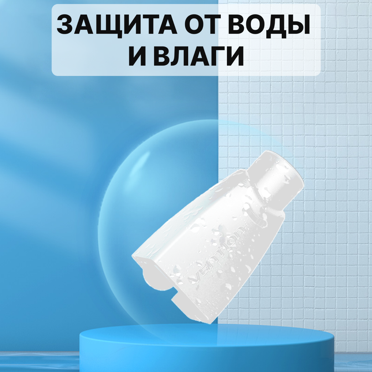 Колпачок Vention изолирующий для разъемов RJ-45 (50шт.) - красный - фото №4