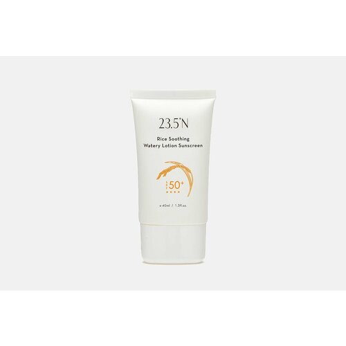 23.5N Солнцезащитный лосьон SPF50+ australian gold ultimate hydration lotion sunscreen spf50 travel size солнцезащитный лосьон spf50