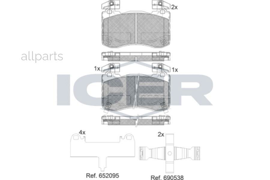ICER 182333 Колодки торм. диск. передн. KIA STINGER (06/17-)