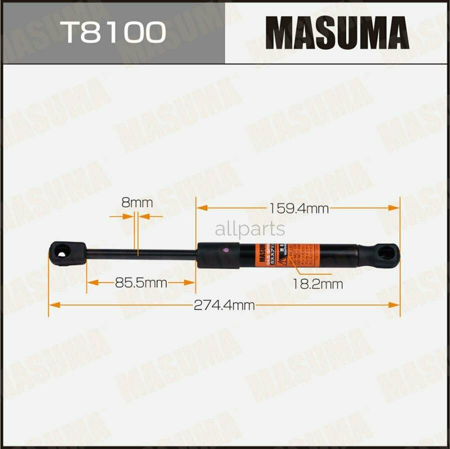 MASUMA T8100 Упор газовый багажника L2744mm (140)