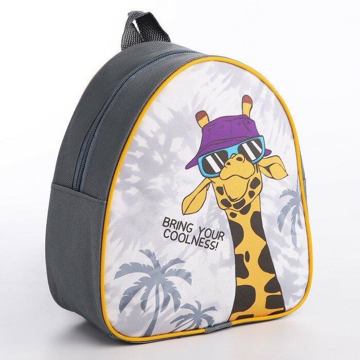 фото NAZAMOK KIDS Рюкзак детский "На стиле", р-р. 23*20.5 см