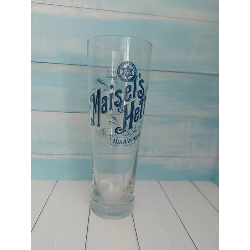 Пивной стакан 300 мл. Стакан для пива.