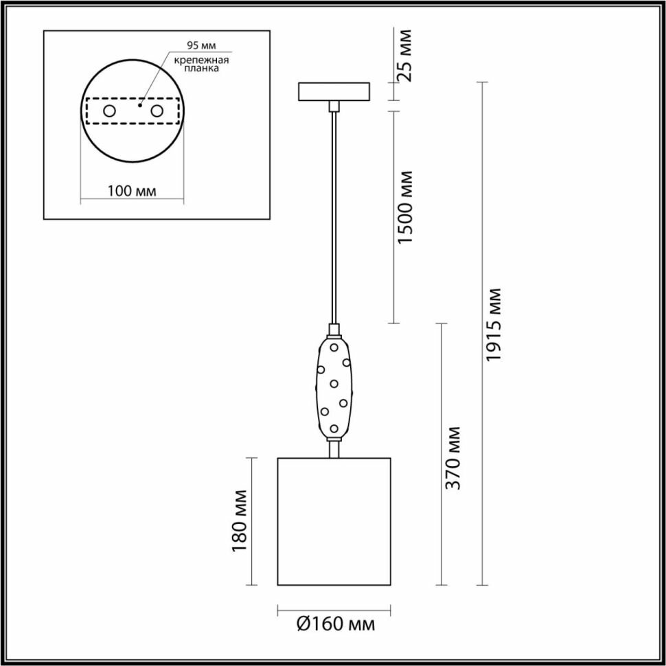 ODEON LIGHT 5423/1 MODERN ODL_EX24 43 золотой/молочный/белый/металл/керамика/ткань Подвес E14 1*40W POLLEN