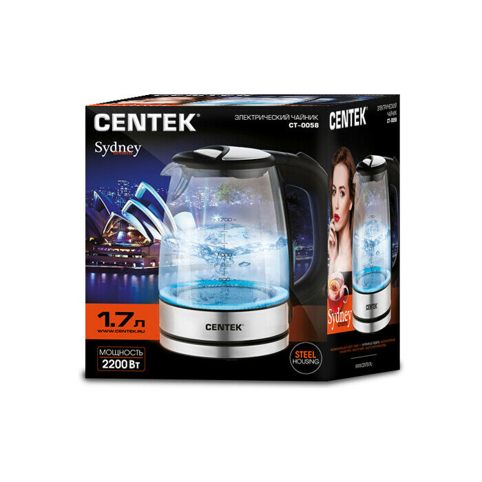 Чайник CENTEK CT-0058, серебристый - фото №17